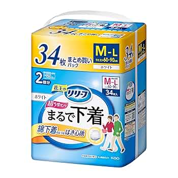 【新品・未開封】下着のようなうす型パンツ　Mサイズ　３４枚入り5袋 81if+OaO56L._UF350,350_QL50_.jpg